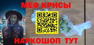 бутик Ноябрьск