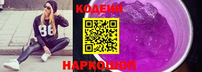 МДПВ Норильск
