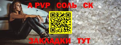 МДПВ Норильск