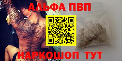 МДПВ Норильск