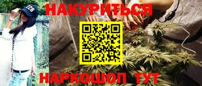 МДПВ Норильск