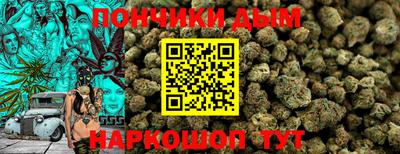 МДПВ Норильск