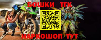 МДПВ Норильск