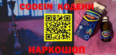 МДПВ Норильск