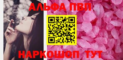 МДПВ Норильск