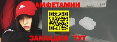 МДПВ Норильск