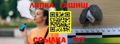 МДПВ Норильск