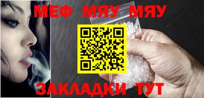 МДПВ Норильск
