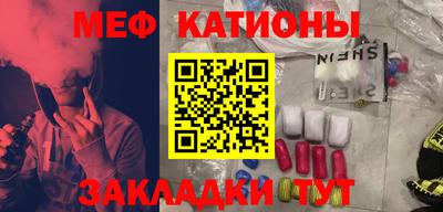 бутик Ноябрьск