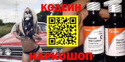МДПВ Норильск